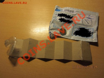 ОСТОРОЖНО Fartovii102 - 22222