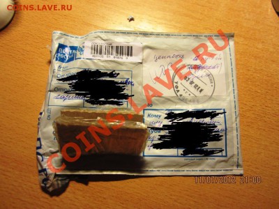 ОСТОРОЖНО Fartovii102 - 11111