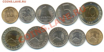 07 - 22:22 МСК - 1991unc