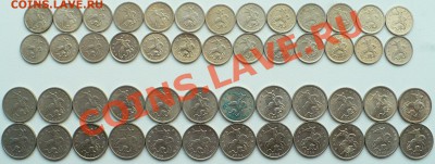 Вся выпущенная погодовка 1-5 коп. 1997-2009СП+М - 1997-2009.JPG