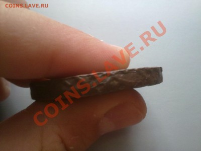 5 копеек 1788 ЕМ!! сохран XF+ в коллекцию!! - 110720121896