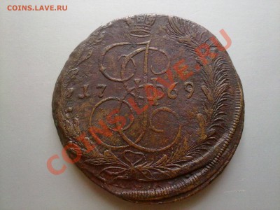 5 копеек 1769! тройной брак! инкуз, смещение, 2-й удар! - 110720121897