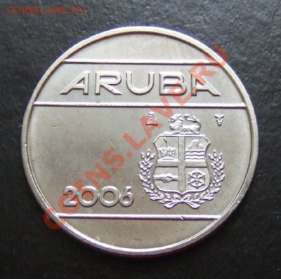 АРУБА 25 центов (2006)  до 17.07. (22.00) - Аруба 25 ц. (2006) А