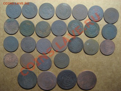 лот медных монет 1,3 коп 1869-1914гг 29 шт до 18.07.12 - 2.JPG