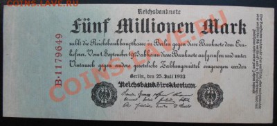 1923 г, Германия, 5 млн М, до 17.07 в 21-00 мск - 5 млн