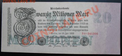1923 г, Германия, 20 млн М, до 17.07 в 21-00 мск - 20 млн