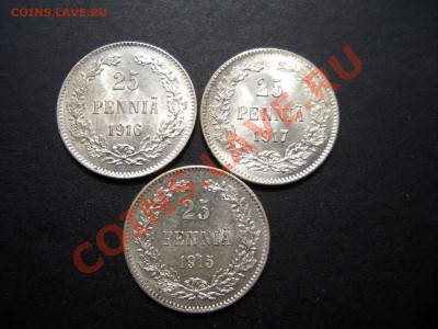 25 пенни Финляндия под Россией-1915,1916,1917-19.07.12-22-00 - May2012 058