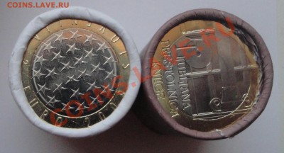 Роллы 2х и 3х юбилейных евро в ассортименте - 3 евро