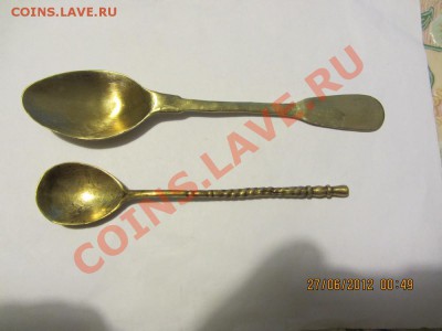 ФОТООТЧЕТЫ ПО ВЫЕЗДАМ СЕЗОН 2012 года - IMG_1816