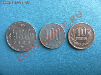 монеты японии - SAM_7415