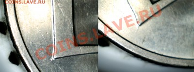 5 руб 2010ММД шт.А-К. ДВА алфавита ! 16.07.2012г 21:00 МСК - 1 (7)