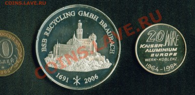 Германия. Медали. Может кому надо? - 0_bbf31_dd3bc007_orig