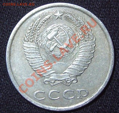 Помогите определить мон двор - EPSN2436.JPG