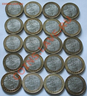 Мешковые ДГР Приозёрск, Вологда, Вел. Устюг, Гдов все ММ! - 40000 145