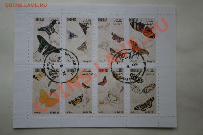 МАРКИ: Портреты, Фауна,Флора,Корабли и т.д.все по 5 рублей. - IMG_0714.JPG