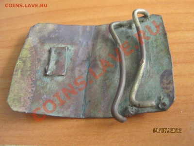 Бляха. - IMG_6505.JPG