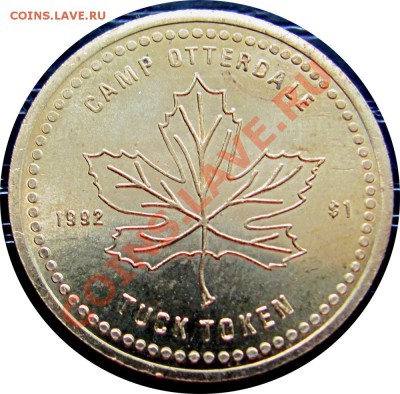 Q59 Жетон Канада 1$ Otterdale Camp Tuck Token 20.07 в 22°° - P71 Canada Tuck Token_2
