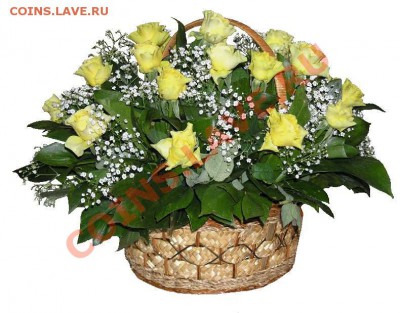 У меня сегодня праздник............. - 27