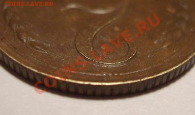 2коп 1935г. - 2..JPG