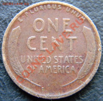 1 цент США - DSCN1702.JPG
