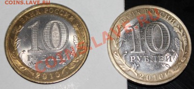 !!! 10 р.2010 г. Ненецкий АО и Пермский край!!! - IMG_3874.JPG
