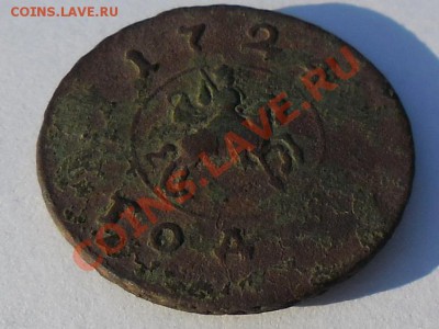 Рамочная копейка 1724 год - 502348
