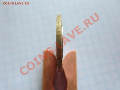 Россия 10 рублей Бурятия. - IMG_0185