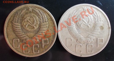 Пять копеек 1950, 1951. - 5к-а