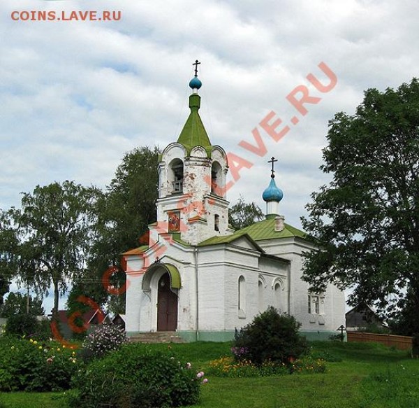 Былое величие России - 002