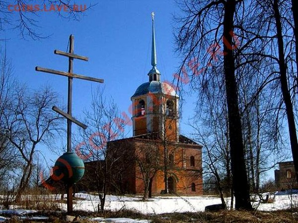 Былое величие России - 001