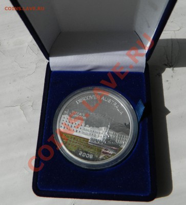 Серебро иностранных государств ЦЕНЫ НИЖЕ! - DSCN1956.JPG