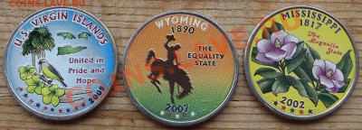 3 американских цветных квотера до 21.07.12 - DSCF2242.JPG