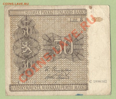 1 - Финны.0002