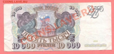 1 - 1995г.е0001 - копия