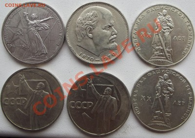 1 рубль 1921г Полуточка - DSCF2244.JPG