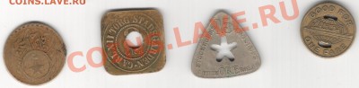 4 иностранных платёжки - 1_1