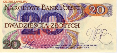 ПОЛЬША 20 ЗЛОТЫХ ДО 19.07.12 В 22.00МСК (2635) - img115