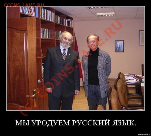 Я опять офигел... - 926596fada6847161d1bbf69e14_prev