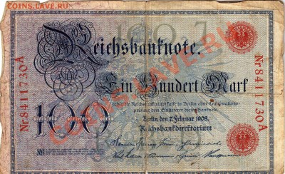 ГЕРМАНИЯ 100 МАРОК 1908  ДО 19.07.12 В 22.00МСК (2415) - img118
