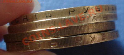 10р 2000г(политрук)  10р 2001  (гагарин) спмд и ммд - Гагарин и Политрук_3