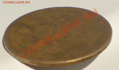 3 коп 1949г .(лысый гурт ) - DSC00004_cr