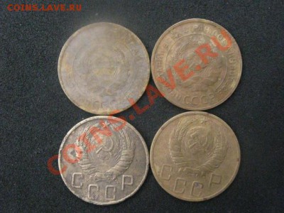 Советы. 5 копеек 1930, 1931, 1943, 1946. До 17.07.2012г. - 5 коп 008.JPG