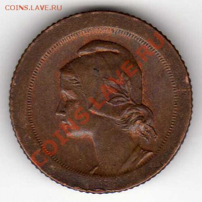 ПОРТУГАЛИЯ 5 СЕНТАВО 1927 ДО 19.07.12 В 22.00МСК (2098) - img145