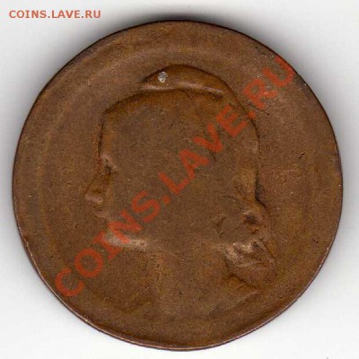 ПОРТУГАЛИЯ 20 СЕНТАВО 1924 ДО 19.07.12 В 22.00МСК (2272) - img146