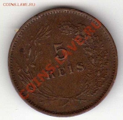 ПОРТУГАЛИЯ 5 РЕЙС 1899 ДО 19.07.12 В 22.00МСК (2306) - img187