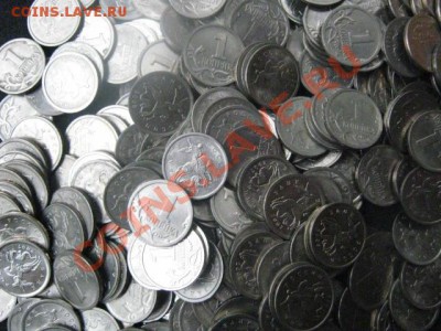 Полкило!!! копеек 1997-2009г. До 19.07.2012г. - полкило 003.JPG