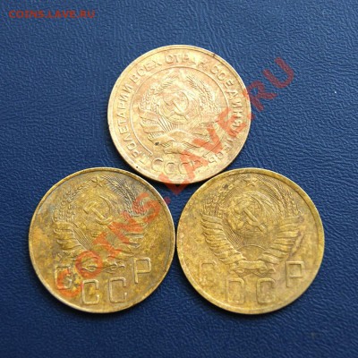 5 коп. 1929,40,48 г. до 17.07.12. в 22.00 мв - DSC07159.1
