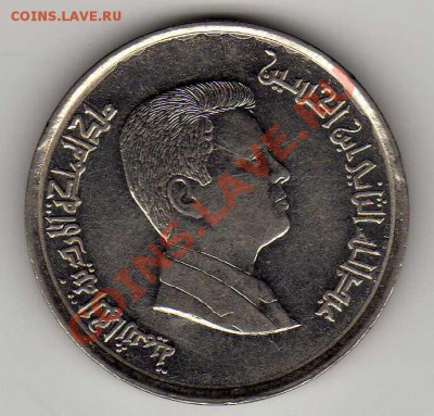 ИОРДАНИЯ 5 ПИАСТРОВ 2000 ДО 19.07.12 В 22.00МСК (2266) - img158