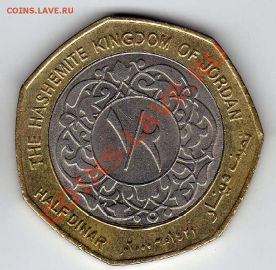 2 ДИНАРА 2000 ДО 19.07.12 В 22.00МСК (2266) - img199