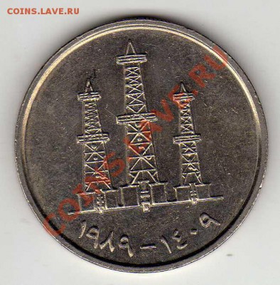 ОАЭ 50 ФИЛС 1989 ДО 19.07.12 В 22.00МСК (2266) - img161